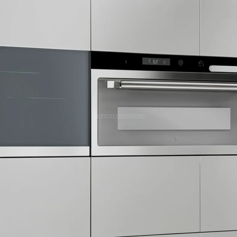 Panneau de contrôle du four HeatPilot